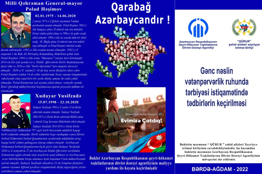 QHT “Gənc nəslin vətənpərvərlik ruhunun tərbiyəsi istiqamətində tədbirlərin həyata keçirilməsi" layihəsini davam etdirir