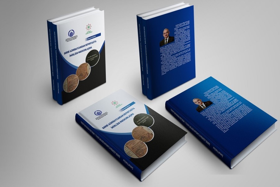 Hüquqşünas Səməd Vəkilovun kitabının elektron variantı Prezident Kitabxanasının saytında yer alıb