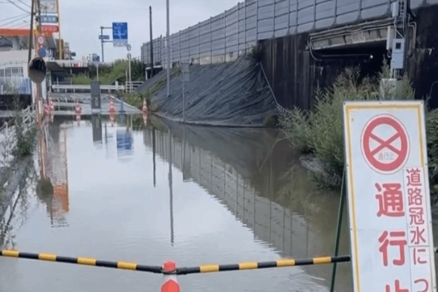 Yaponiyada güclü yağışlar nəticəsində ölənlər var - FOTO