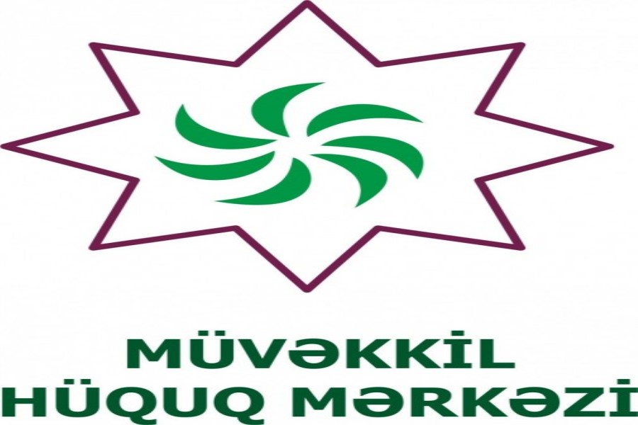"Müvəkkil Hüquq Mərkəzi"nin 16 illik yubileyi qeyd olunur
