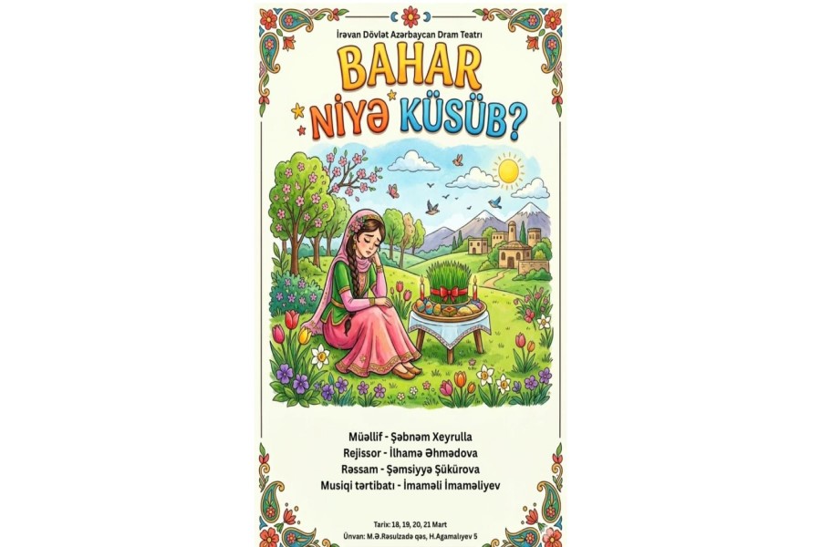 BAHAR NİYƏ KÜSÜB?