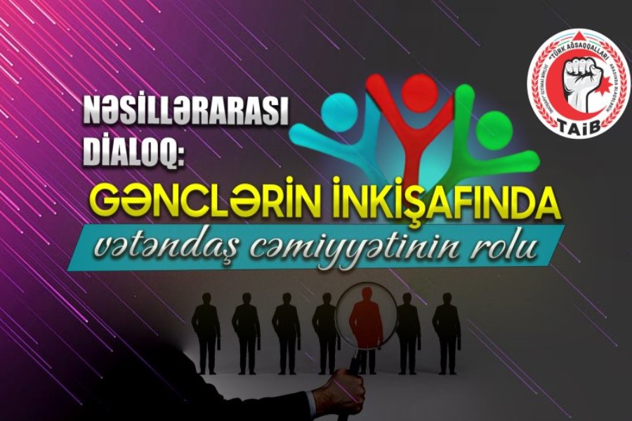 TAİB "Gənclərin inkişafında vətəndaş cəmiyyətinin rolu” adlı dəyirmi masa keçirdi - FOTOLAR