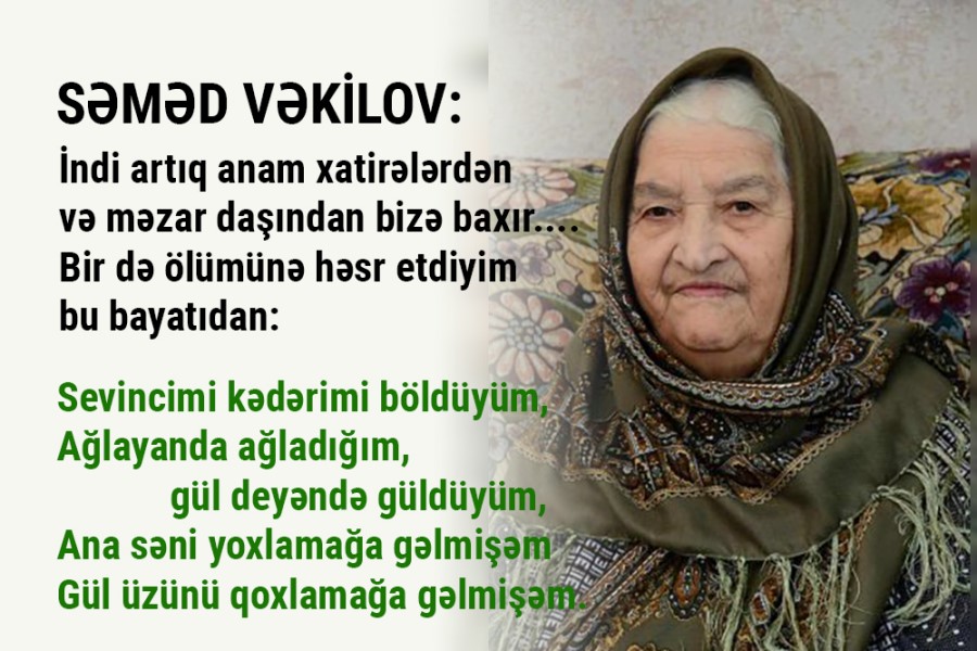 Gül üzünü qoxlamağa gəlmişəm - SƏMƏD VƏKİLOV