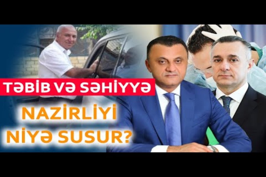Nəvəmi həkimlər öldürdü - QHT sədrindən video açıqlama