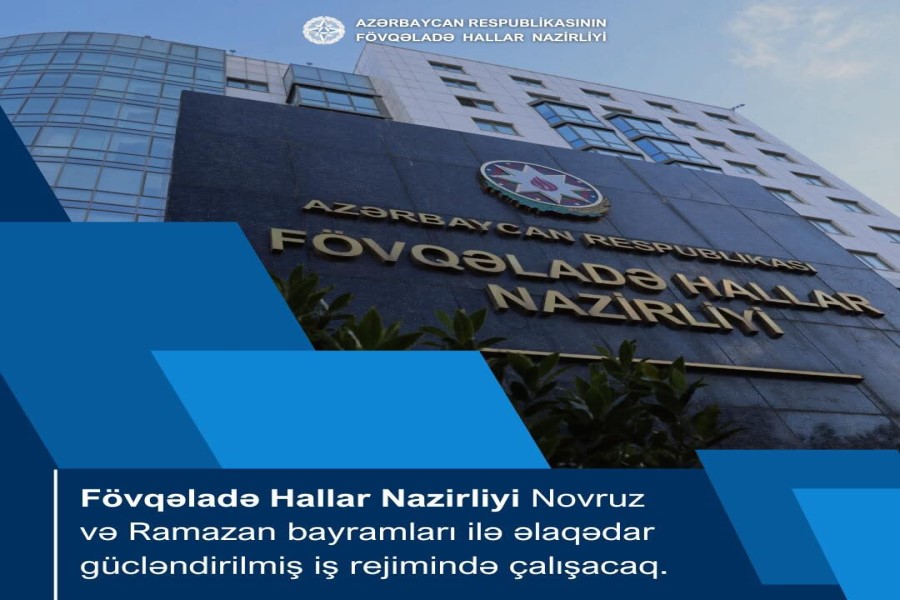 FHN bayram günlərində gücləndirilmiş iş rejimində çalışacaq