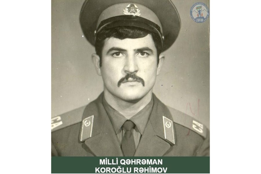 Azərbaycanın Milli Qəhrəmanı -Şəhid Koroğlu Rəhimovun doğum günüdür