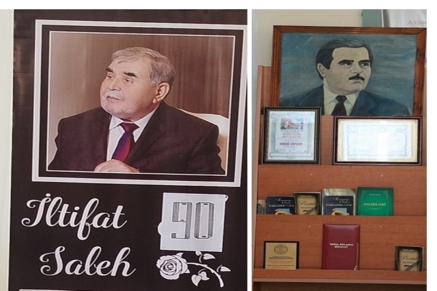 Şair İltifat Salehin xatirəsi anılıb - LƏNKƏRANDA