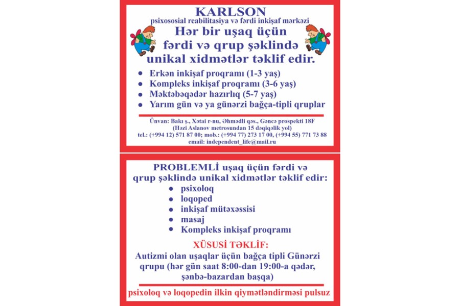 "Karlson" Psixososial Reabilitasiya və Fərdi İnkişaf Mərkəzi – İnkişaf üçün Ən Güvənli Ünvan