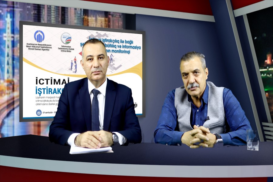 İctimai iştirakçılıq: Şəffaflıq, hesabatlılıq və informasiya açıqlığı - I veriliş