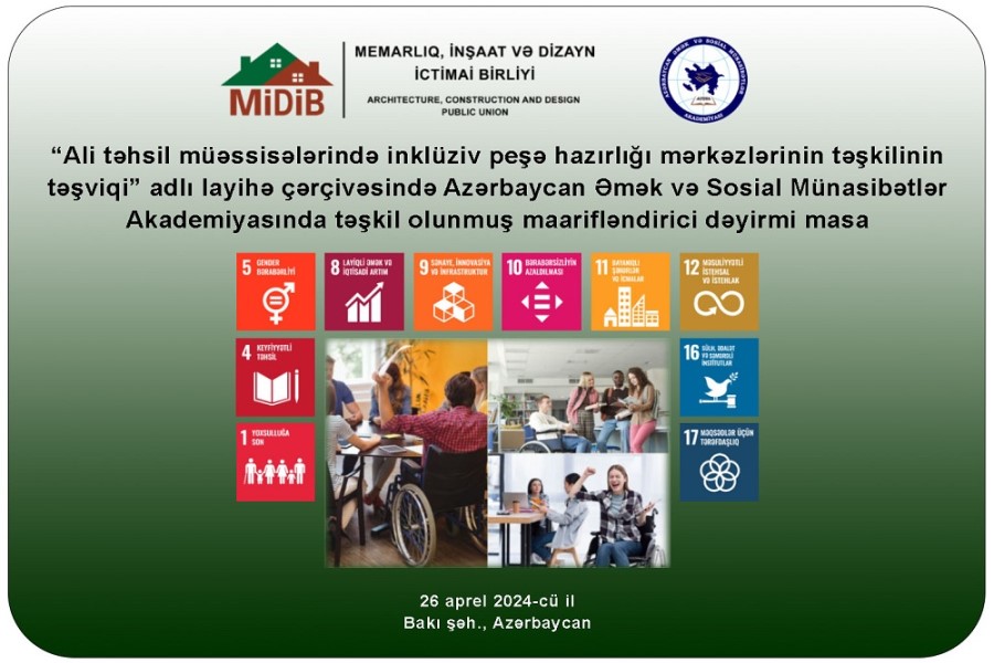 QHT növbəti maarifləndirici dəyirmi masa təşkil edib - FOTOLAR