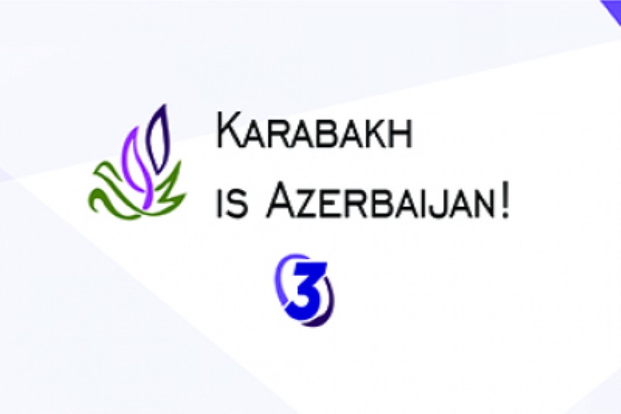 “Qarabağ-Azərbaycandır!” - adlı qrant müsabiqəsi - ELAN