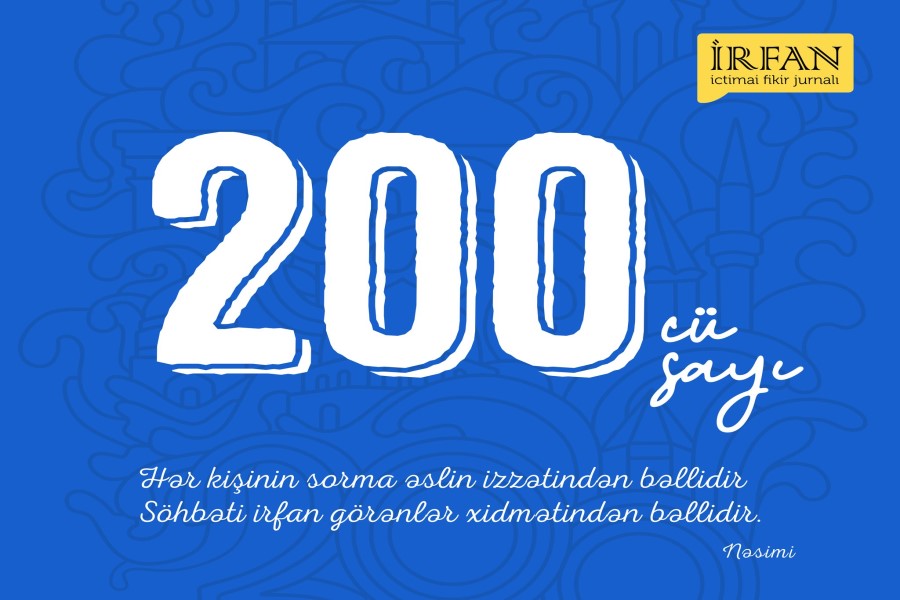 "İrfan" jurnalının 200-cü sayı işıq üzü görüb