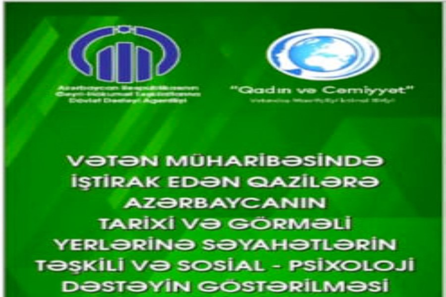 Layihə çərçivəsində Qazilərin İsmayıllı rayonuna ziyarəti baş tutacaq