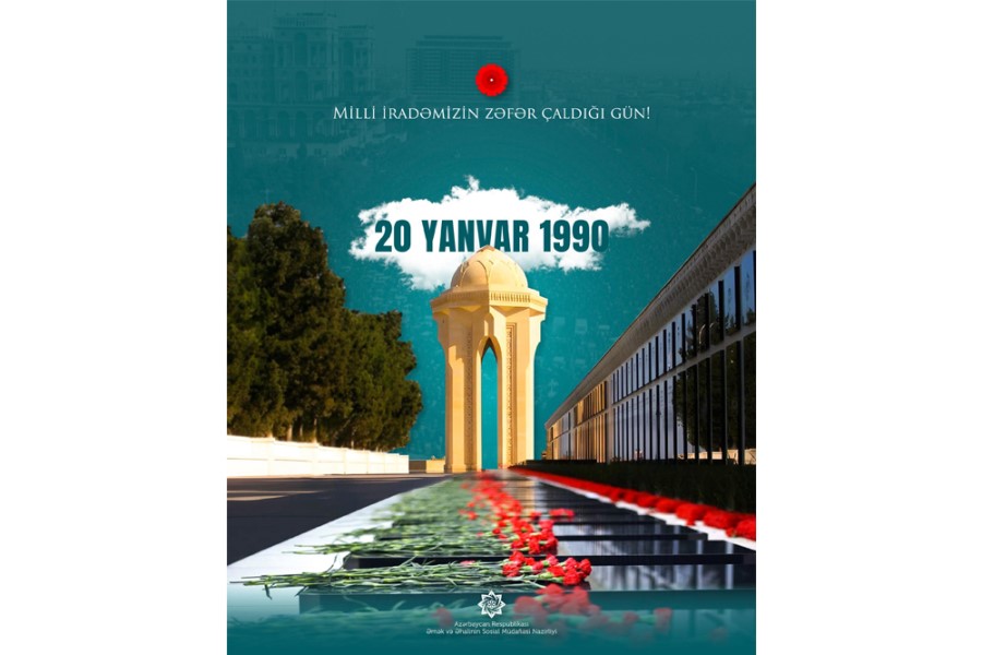 20 Yanvar şəhidlərinin ailələri və əlilliyi olan şəxslər üçün sosial müdafiə tədbirləri genişləndirilib