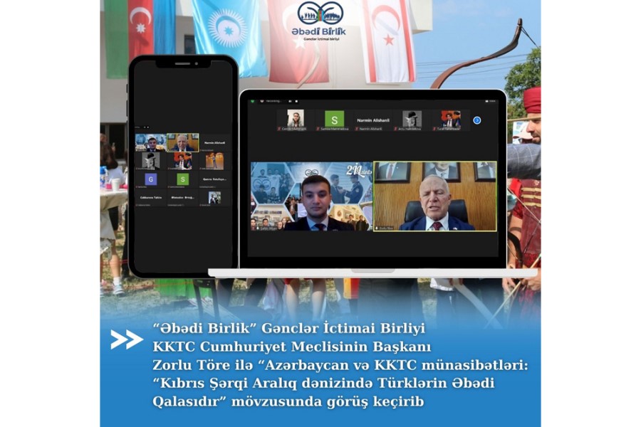 “Azərbaycan və KKTC münasibətləri | Kipr Türklərin Şərqi Aralıq dənizindəki Əbədi Qalasıdır” adlı görüş