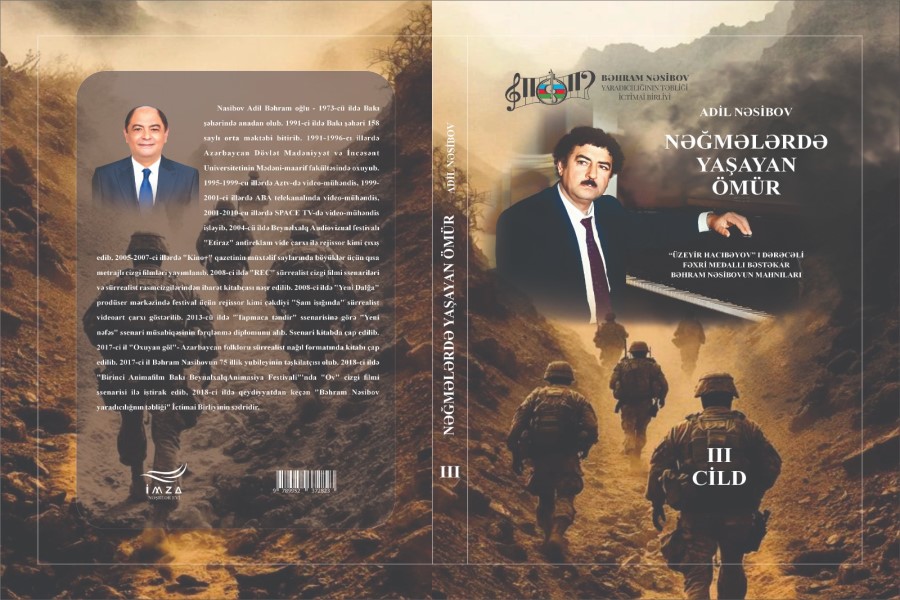 "“Nəğmələrdə yaşayan ömür” kitabının III cildi Zəfərin V ildönümünə ithaf olunub" - QHT sədri