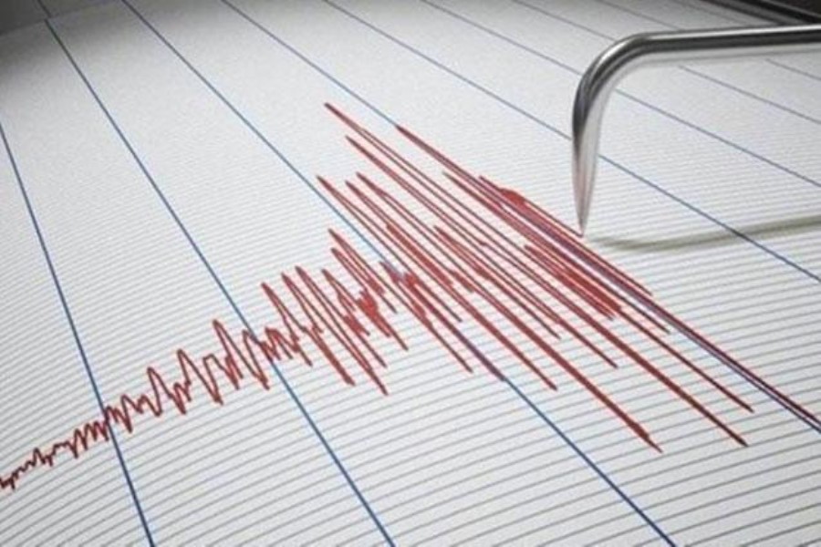 Hind okeanında 5,1 bal gücündə zəlzələ baş verib