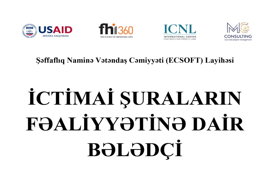 “İctimai Şuraların fəaliyyətinə dair Bələdçi” hazırlanıb
