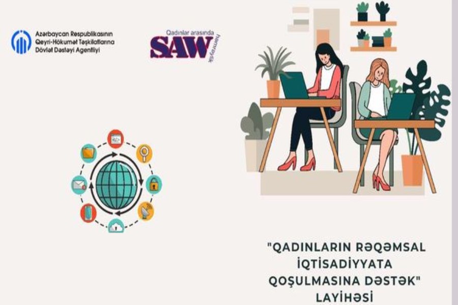 Ağdam və Zaqatalada sahibkar qadınlara təlim keçiləcək