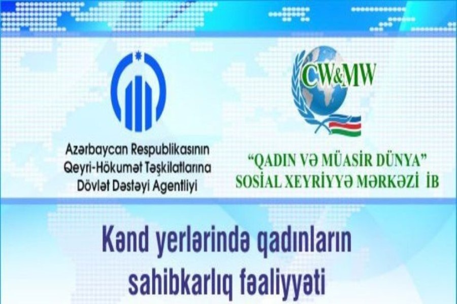 Regionlarda qadınlarının sahibkarlıq fəaliyyətinin inkişafı: İsmayıllı qadın sahibkarları təlimlərdə iştirak edir/ FOTOLAR