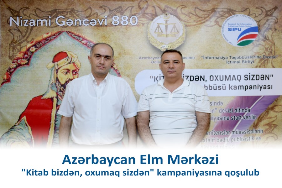 Azərbaycan Elm Mərkəzi "Kitab bizdən, oxumaq sizdən" kampaniyasına qoşulub