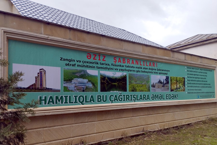Layihə çərçivəsində Şabranda plakat – panno quraşdırılıb - FOTO