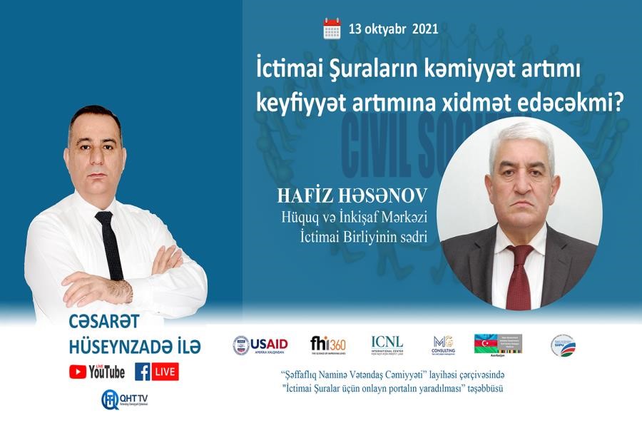 İctimai Şuraların kəmiyyət artımı keyfiyyət artımına xidmət edəcəkmi? - VİDEO