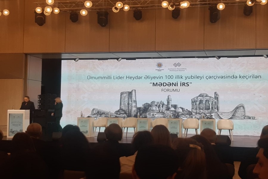 Ümummilli Lider Heydər Əliyevin 100 illik yubileyi çərçivəsində “Mədəni irs” Forumu keçirilir