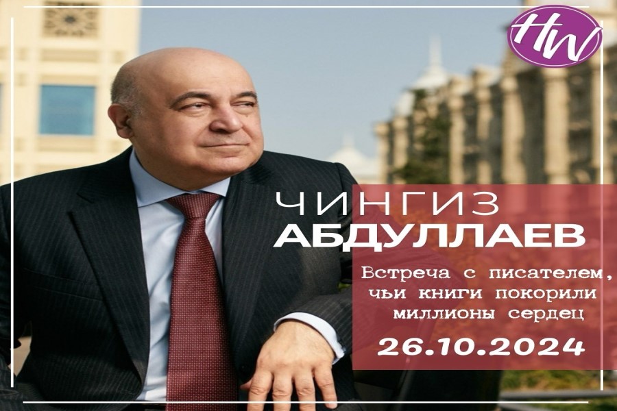Tanınmış yazıçı Çingiz Abdullayevlə görüş keçiriləcək