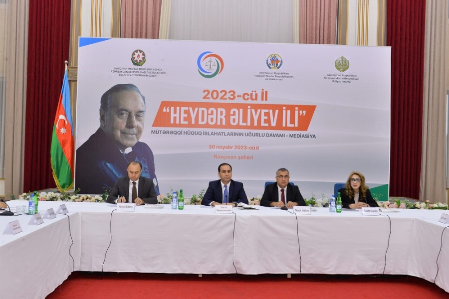 “Heydər Əliyev: Mütərəqqi hüquq islahatlarının uğurlu davamı-mediasiya” mövzusunda Konfrans - FOTOLAR