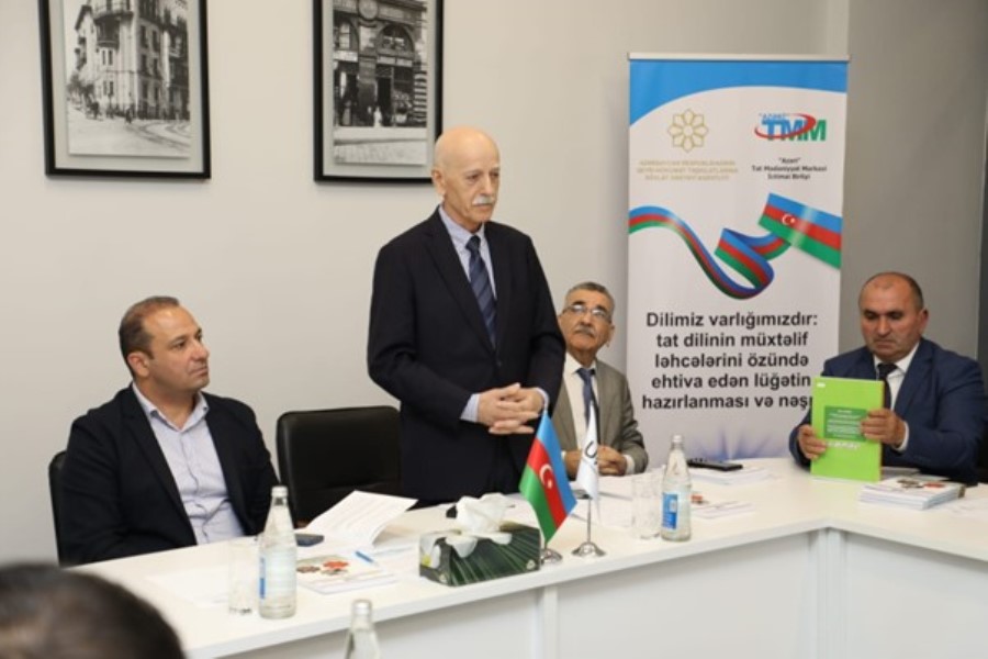 “Azərbaycan dili-tat dili ləhcələri lüğəti” kitabının təqdimatı keçirilmişdir - FOTOLAR
