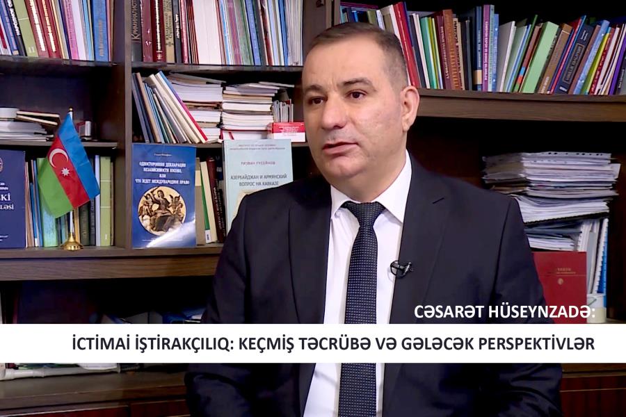 İctimai iştirakçılıq: Keçmiş təcrübə və gələcək perspektivlər