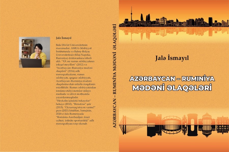 Jalə İsmayılın yeni monoqrafiyası çap olunub