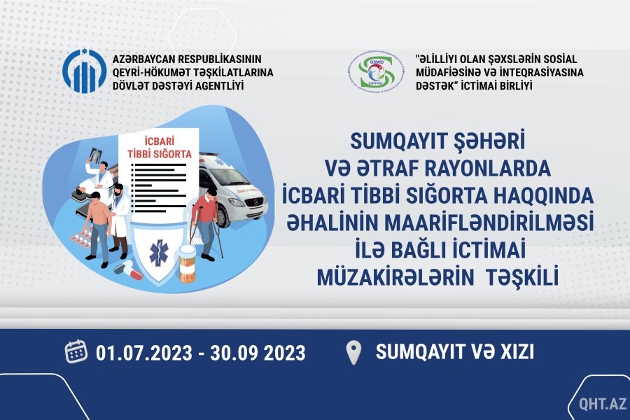 İcbari tibbi sığorta haqqında əhalinin maarifləndirilməsi ilə bağlı İctimai müzakirələr təşkil olunacaq