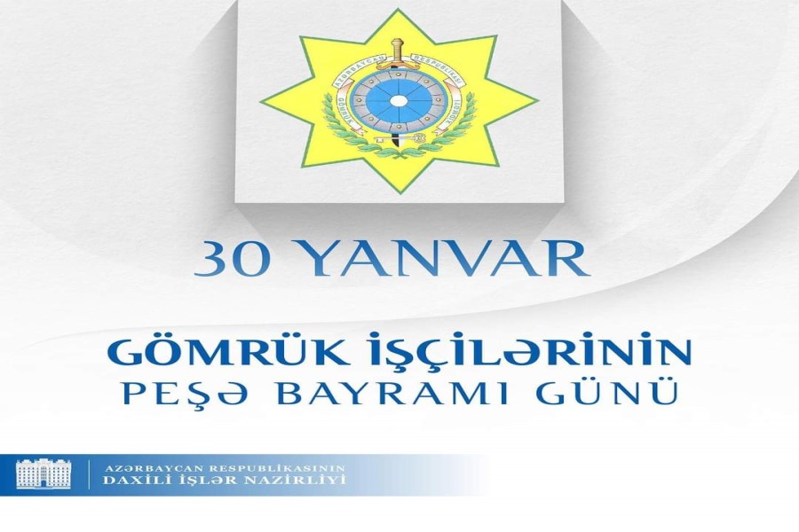 Gömrük əməkdaşlarının peşə bayramı günüdür