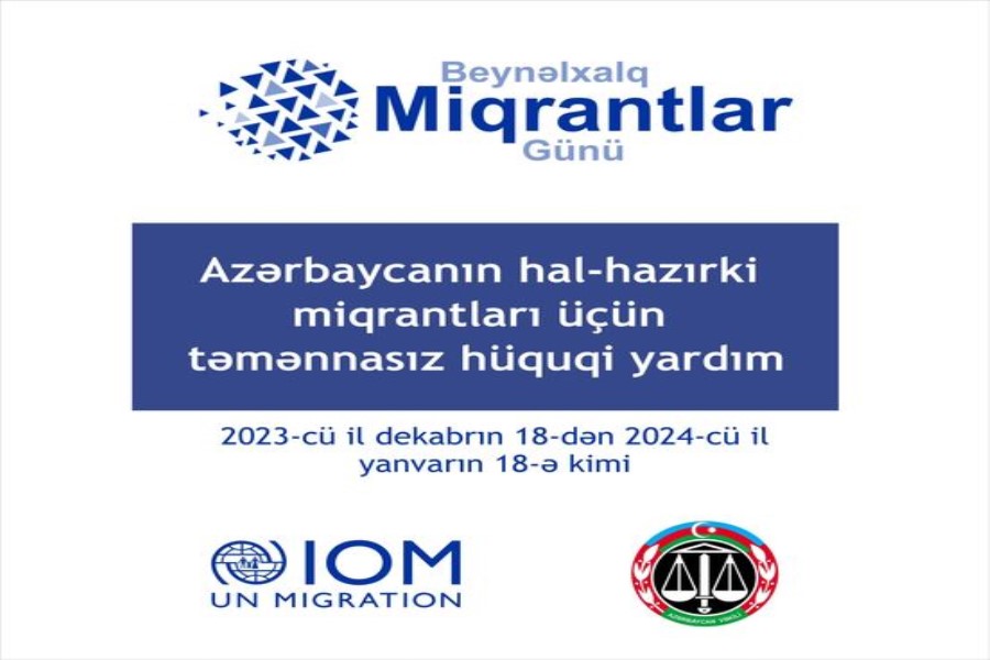 “Təmənnasız hüquqi yardım” kampaniyasına start verilib