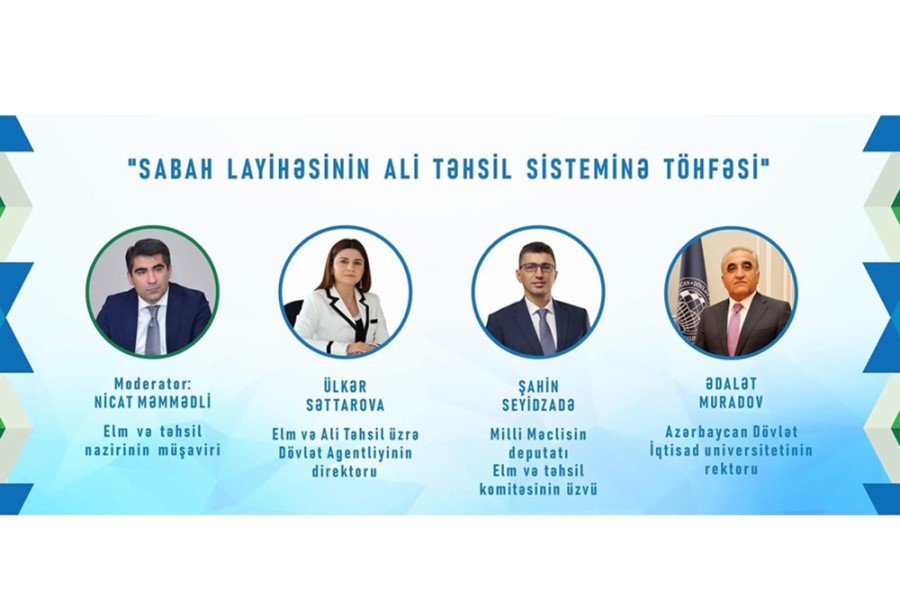 UNEC-də SABAH qruplarının 10 illik yubiley tədbiri keçirilib - FOTO