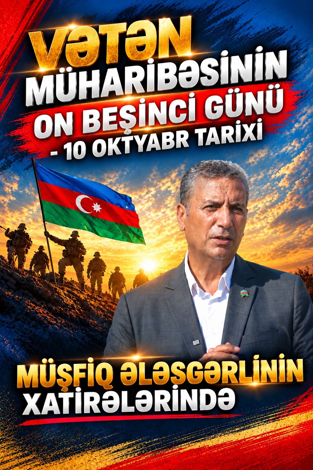 Vətən müharibəsinin on dördüncü günü - 10 oktyabr tarixi Müşfiq Ələsgərlinin xatirələrində