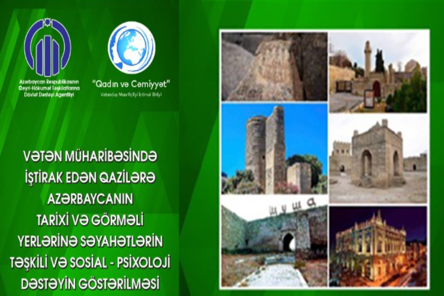 QHT qazilərə Bakı şəhərində səyahətlər təşkil edəcək
