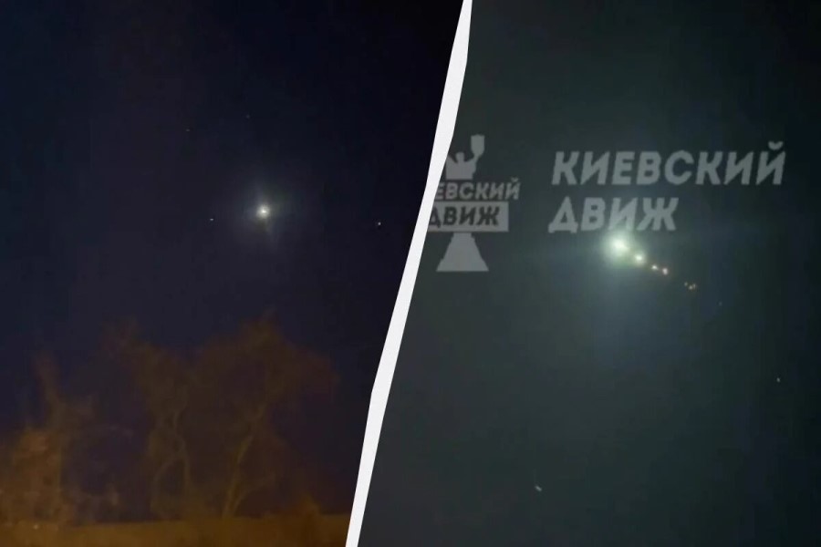 Kiyevdə güclü partlayış baş verib: İnternet meteoritdən danışır