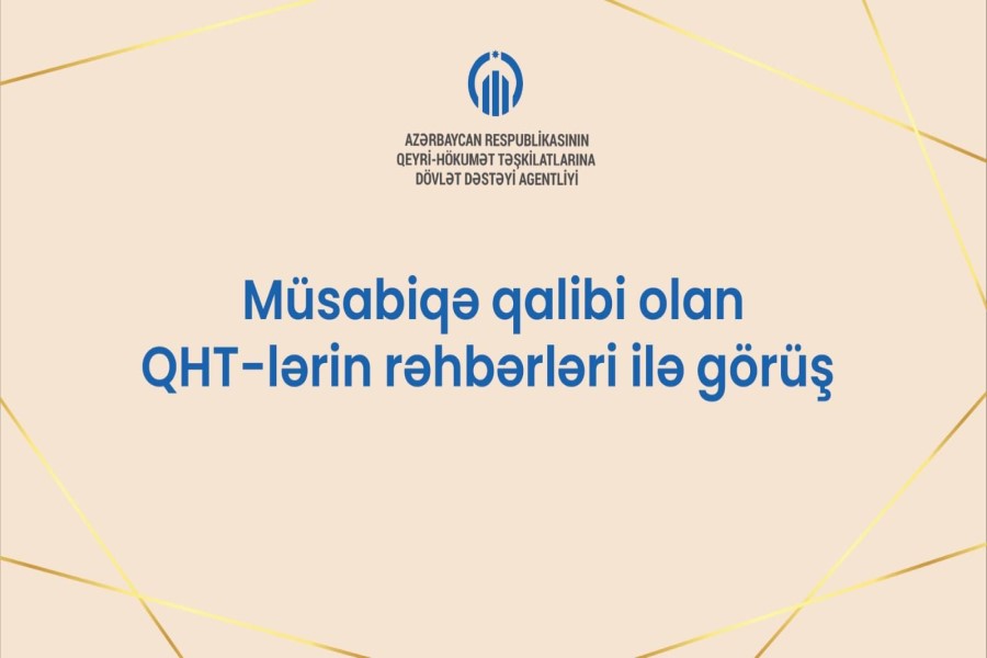QHT-lərə Dövlət Dəstəyi Agentliyi qrant qalibləri ilə görüş keçirəcək